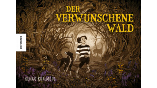 Knesebeck Verlag